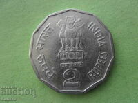 2 Rupees 1999 India