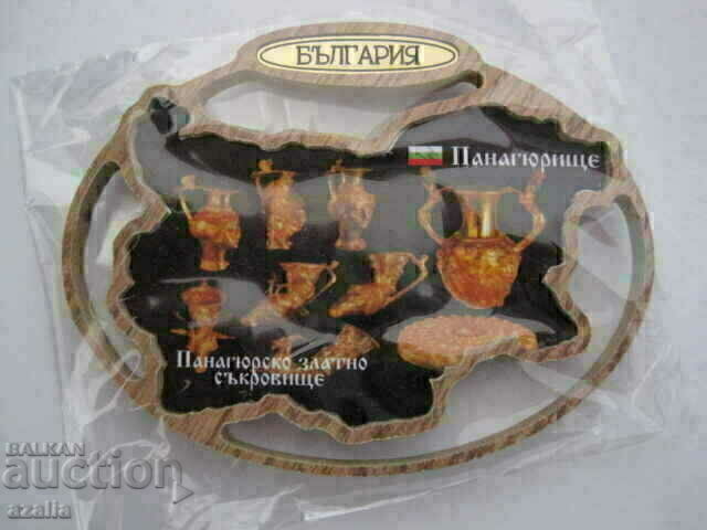 Нов магнит Панагюрище - златното съкровище с цена 5.00 лв. | € 2.56 Нов магнит Панагюрище - златното съкровище с цена 5.00 лв. | € 2.56