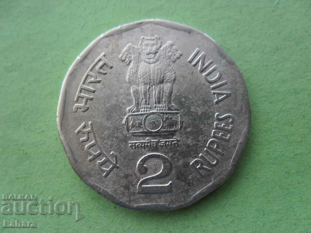 2 rupii 2001 India 2 rupii 2001 India