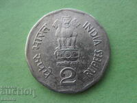 2 rupii 2001 India