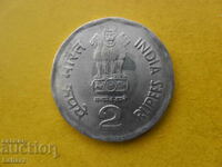 2 rupii 2003 India