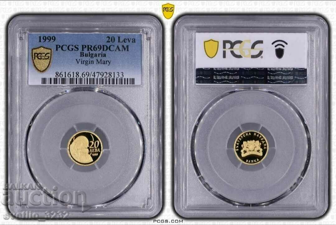 BGN 20 1999 Virgin PR 69 DCAM PCGS TOP