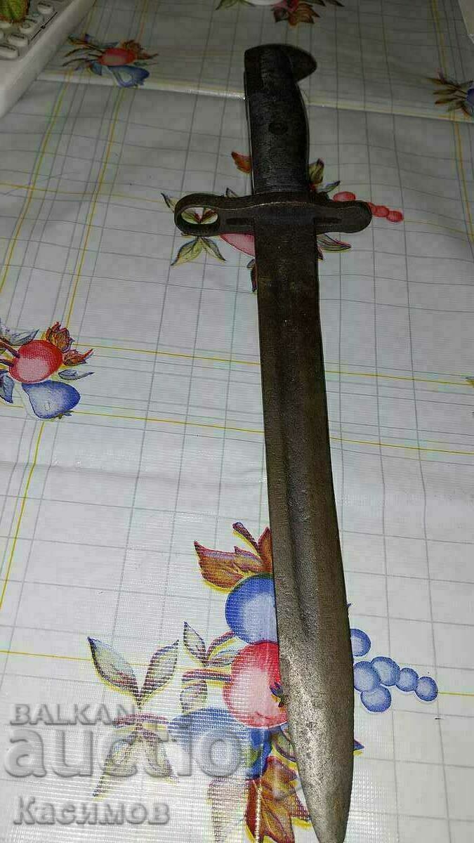 World War II USA Military Bayonet