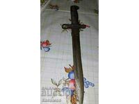 World War II USA Military Bayonet