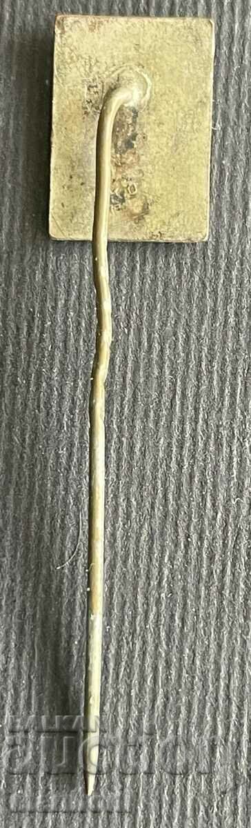 5764 Kingdom of Bulgaria sign Union of Bulgarian cooperatives with price 30.00 BGN | € 15.34 5764 Kingdom of Bulgaria sign Union of Bulgarian cooperatives with price 30.00 BGN | € 15.34