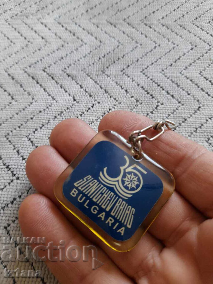 Стар ключодържател Слънчев Бряг с цена 32.00 лв. | € 16.36 Стар ключодържател Слънчев Бряг с цена 32.00 лв. | € 16.36