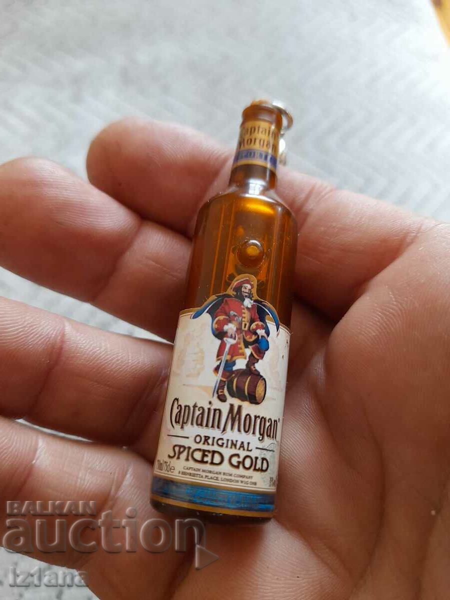 Old Captain Morgan key chain with price 22.00 BGN | € 11.25 Old Captain Morgan key chain with price 22.00 BGN | € 11.25