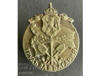 5770 Kingdom of Bulgaria insignia Officer Labor Obligation REPLY