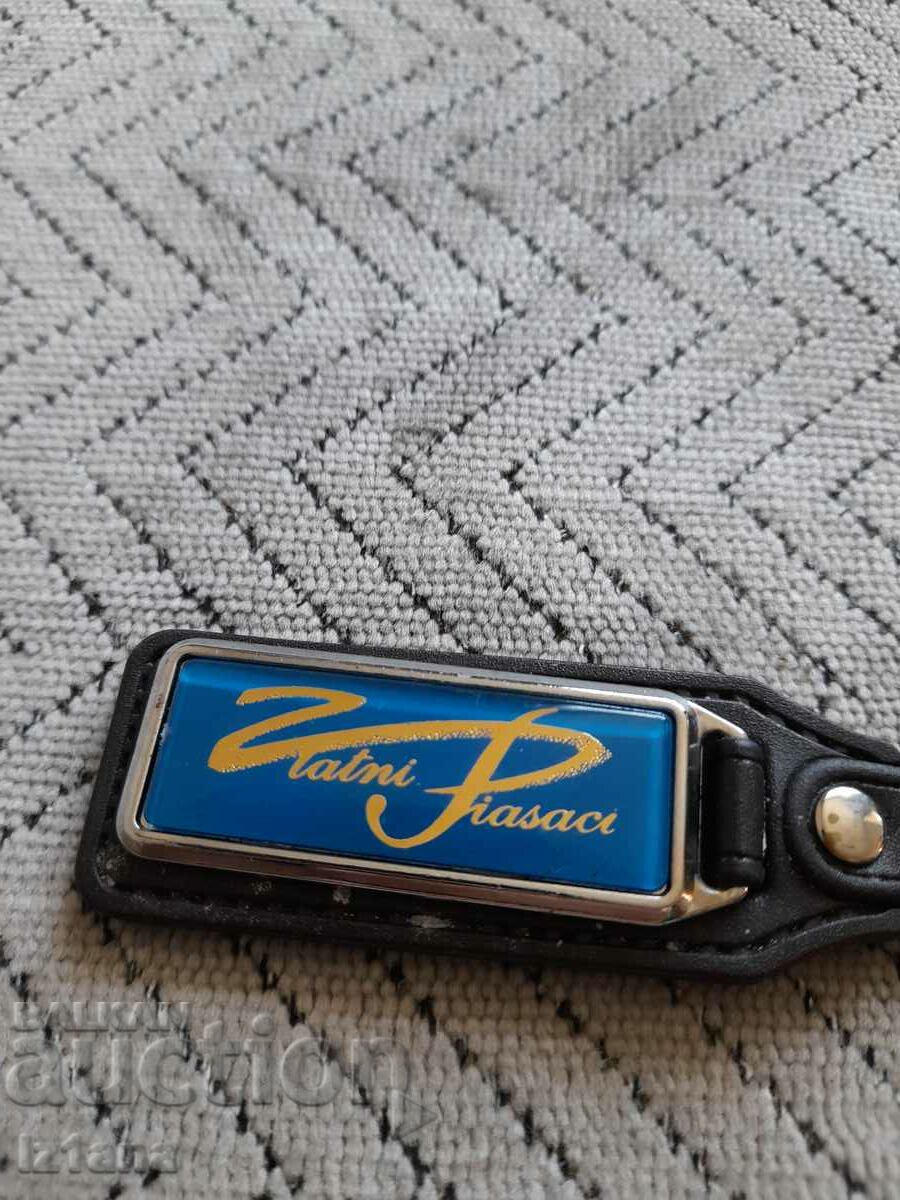 Old key chain Sunny Beach with price 37.00 BGN | € 18.92 Old key chain Sunny Beach with price 37.00 BGN | € 18.92