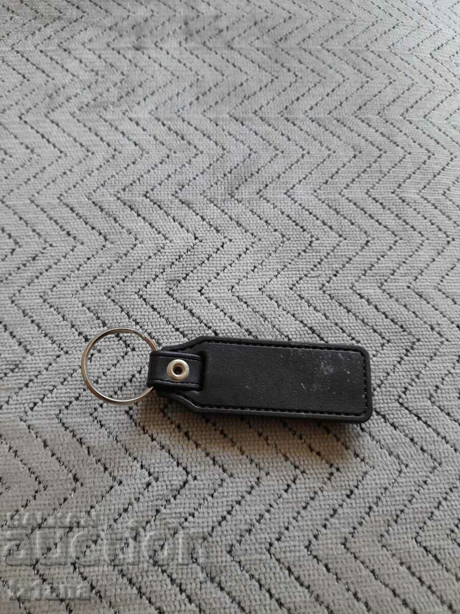 Auction Old key chain Sunny Beach Auction Old key chain Sunny Beach