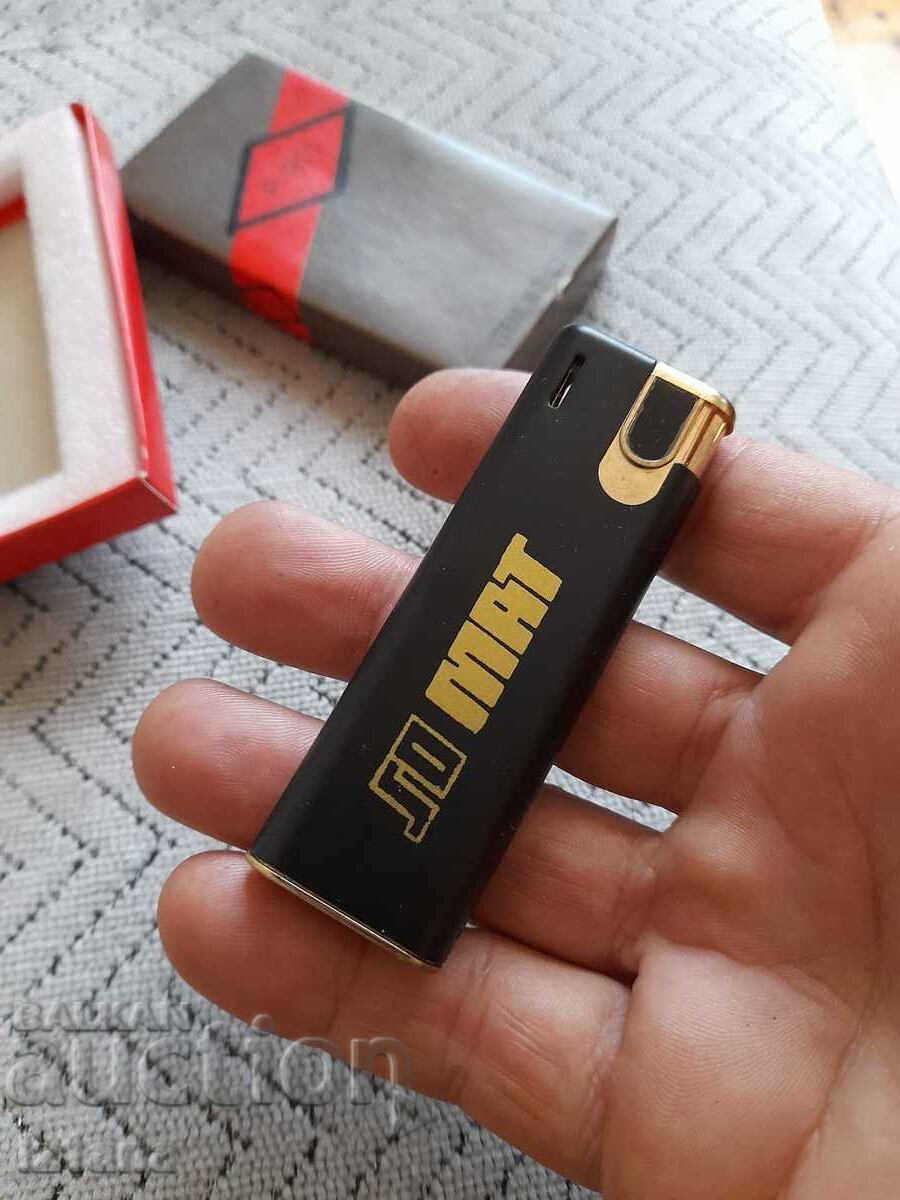 Old lighter SO MAT,SO MAT with price 65.00 BGN | € 33.23 Old lighter SO MAT,SO MAT with price 65.00 BGN | € 33.23