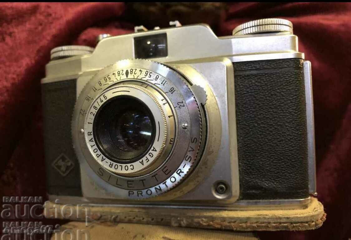 Κάμερα Agfa SILETTE PRONTOR SVS με τιμή € 115.00 | 224.92 BGN
