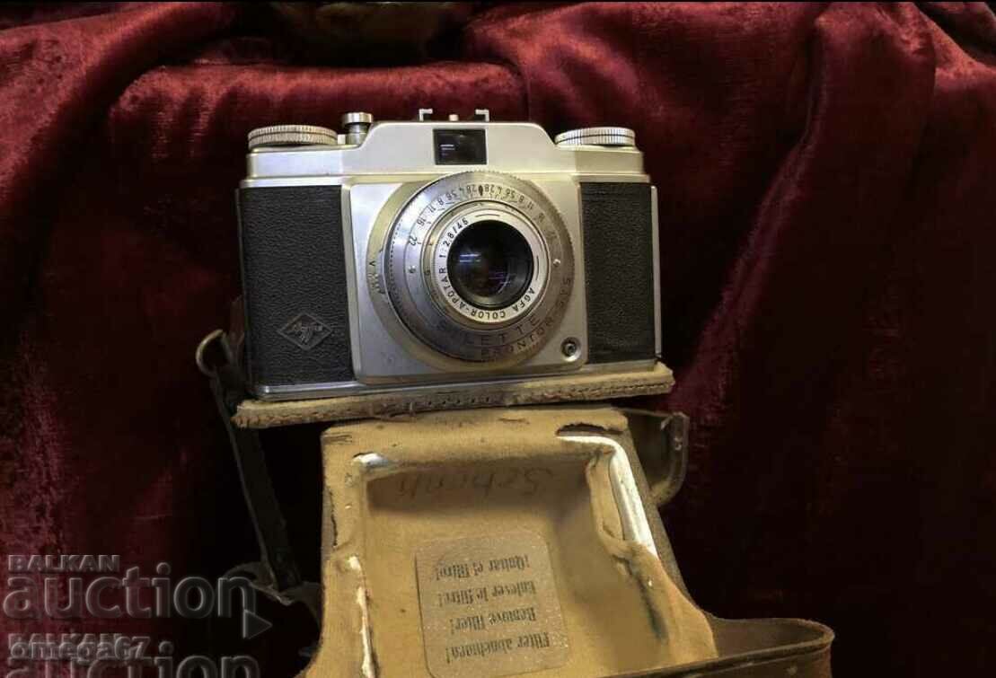Δημοπρασία Κάμερα Agfa SILETTE PRONTOR SVS Δημοπρασία Κάμερα Agfa SILETTE PRONTOR SVS