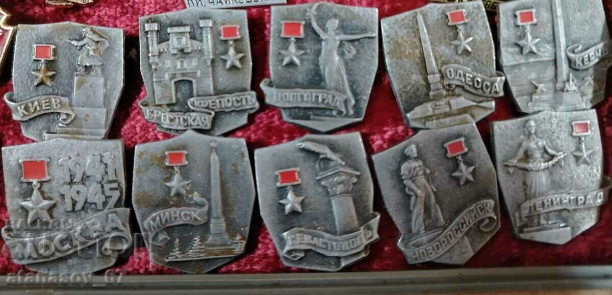 City badges - heroes of the USSR