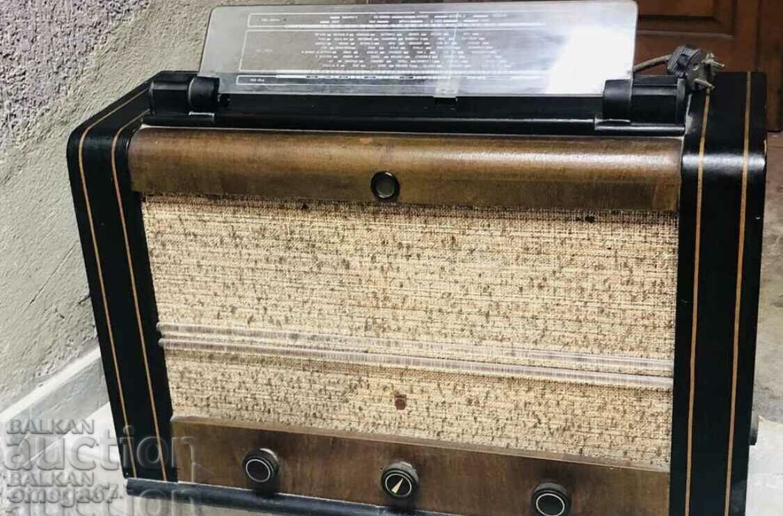 Аукцион Старо радио Philips EROIKA 72W 925X !!!