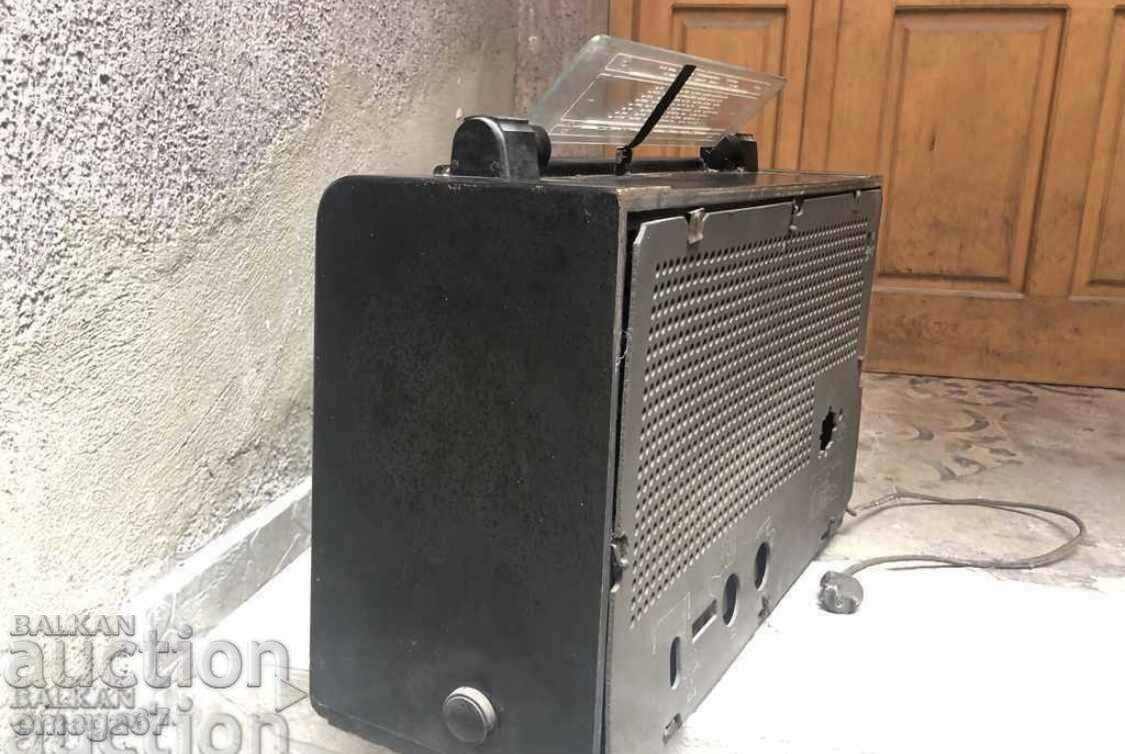 Доставка на Старо радио Philips EROIKA 72W 925X !!!