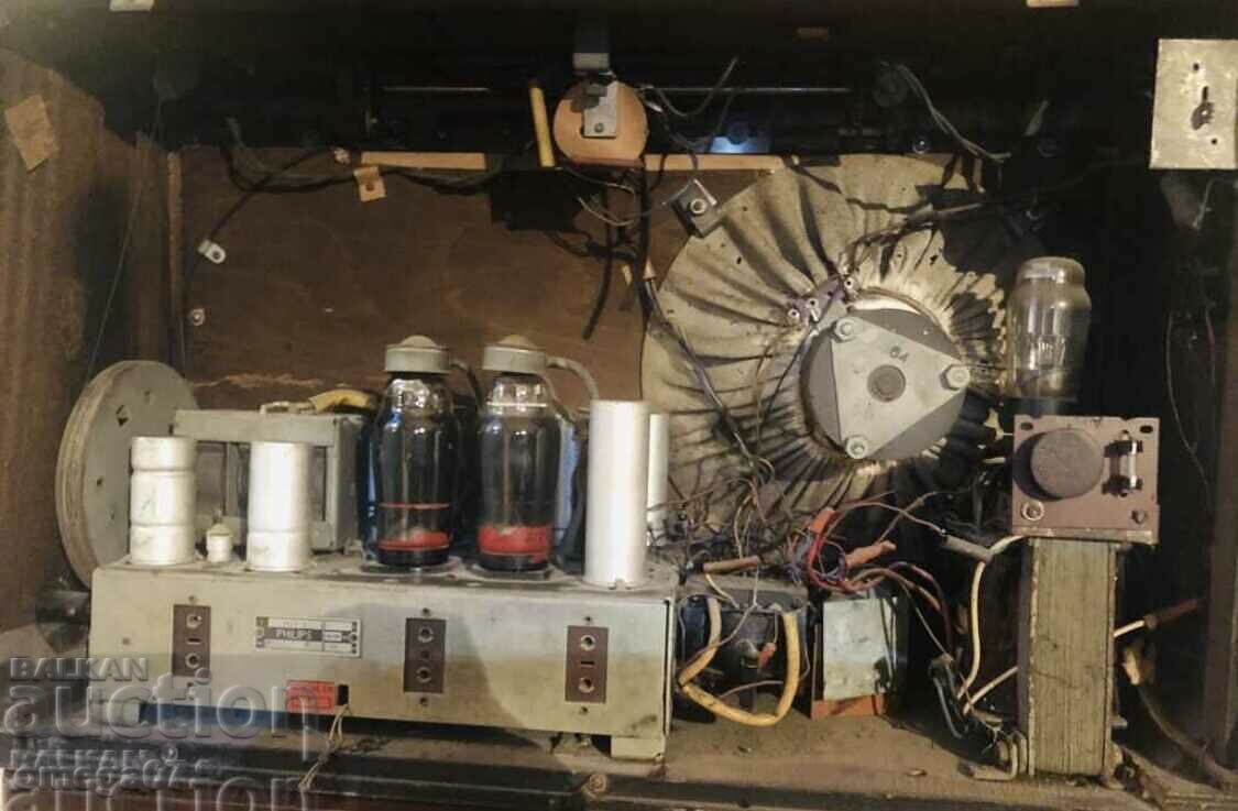Старо радио Philips EROIKA 72W 925X !!! - 5