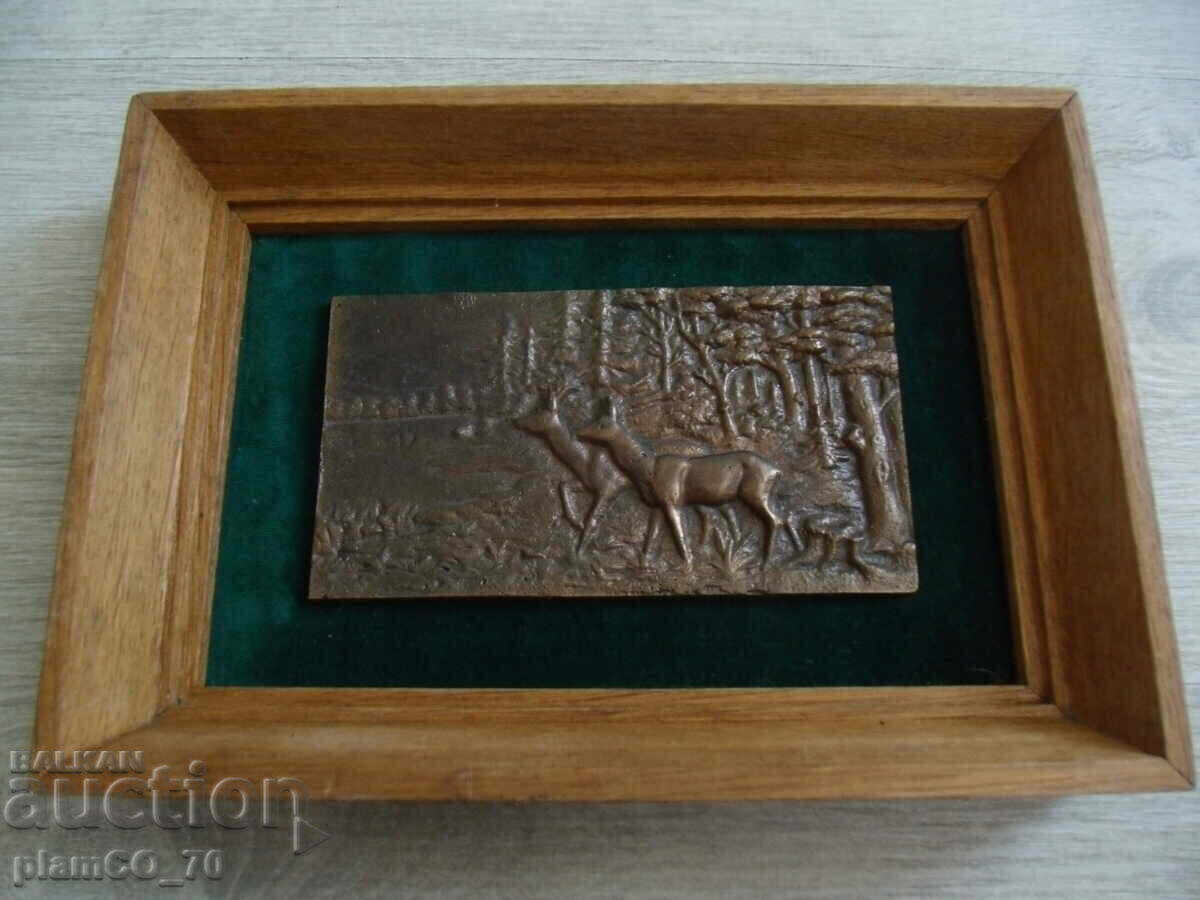 Delivery of No.*7666 old picture / panel - with frame Delivery of No.*7666 old picture / panel - with frame