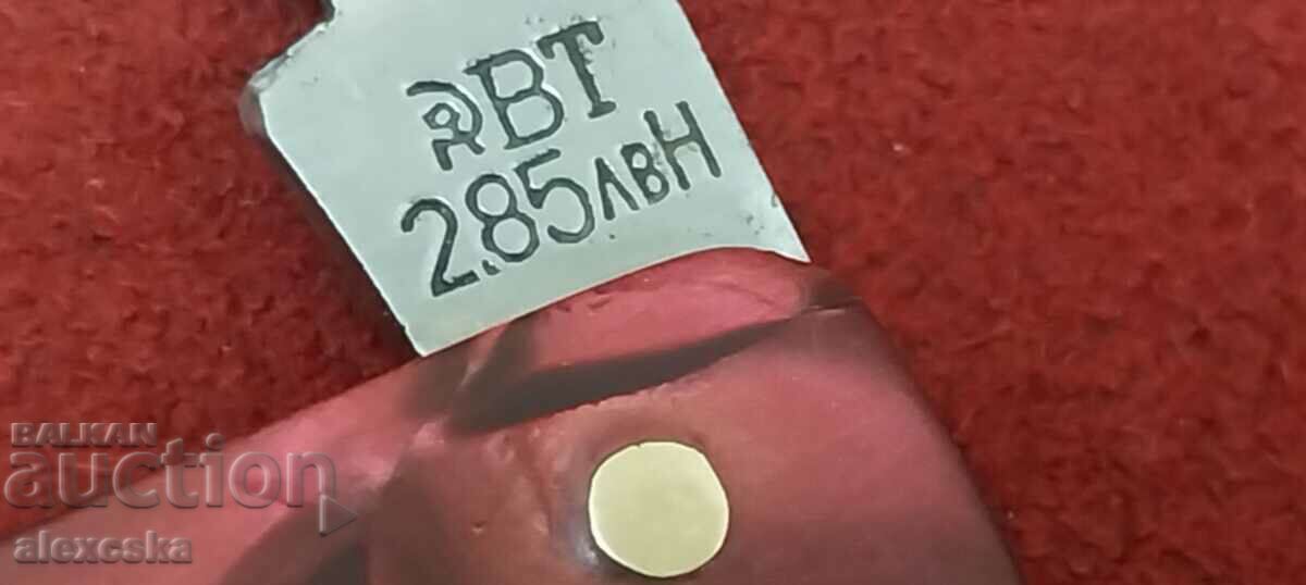 Thorn social knife - 6 Thorn social knife - 6