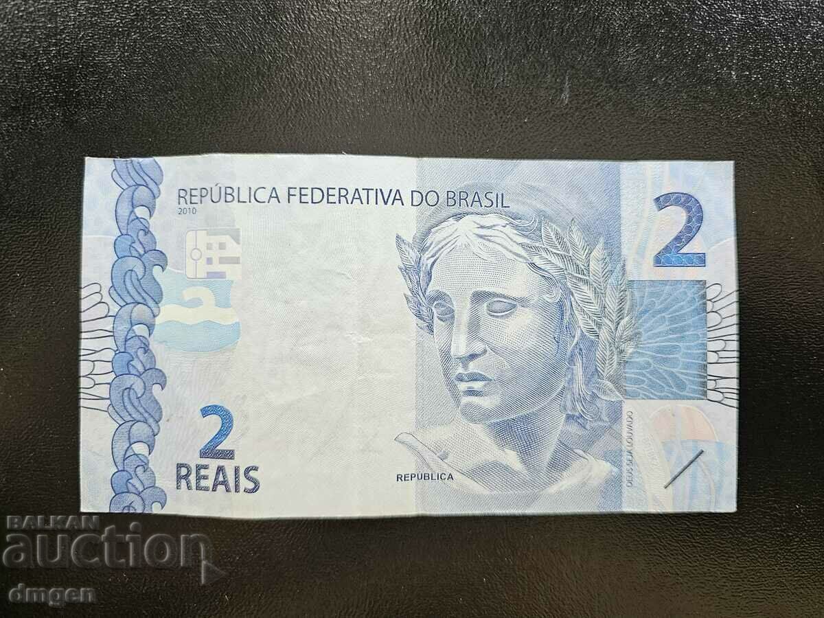 2 Brazilian reals