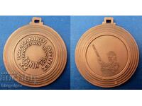 Balkan Games-Shooting with a hunting rifle-Prize medal-1988