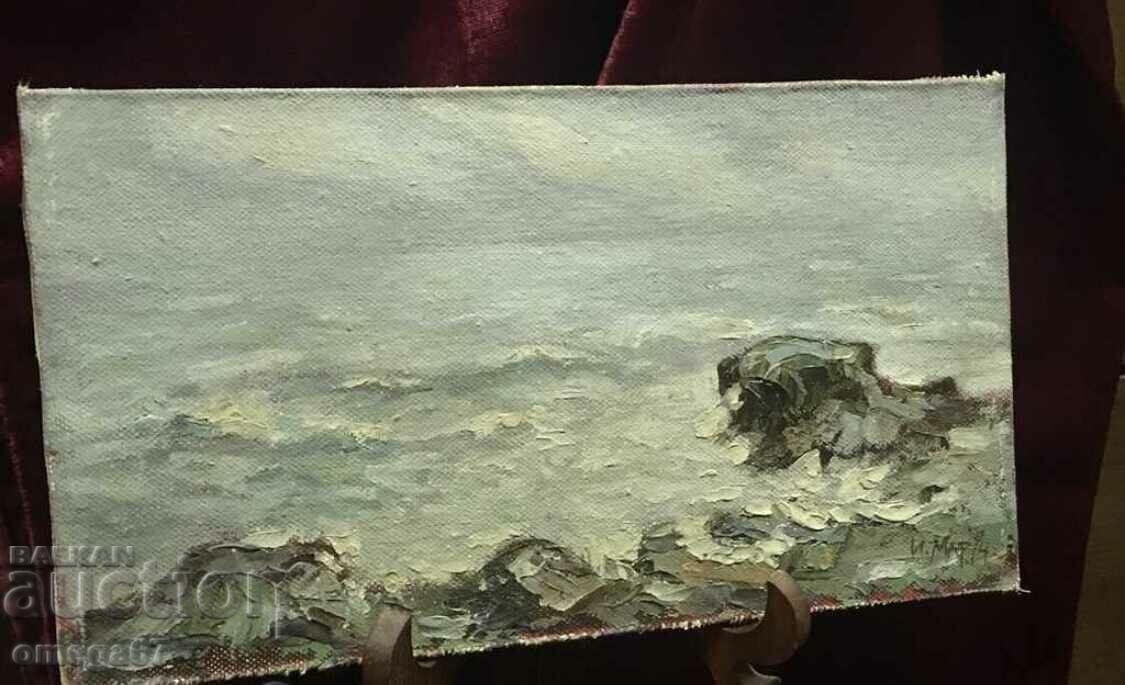 Painting SOZOPOL COAST/94. with price 222.00 BGN | € 113.51