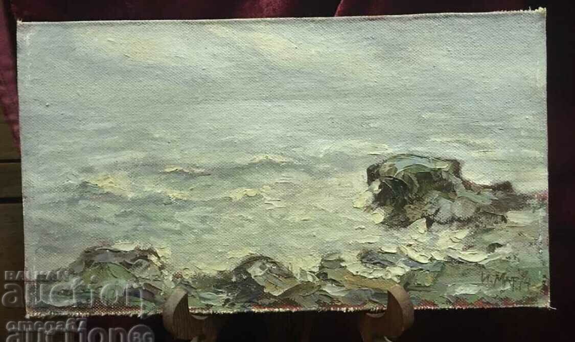 Delivery of Painting SOZOPOL COAST/94.