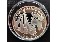 Silver 50 Rufiyaa Sailing 1996 Olympics Maldives