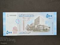 500 de lire sterline Siria UNC