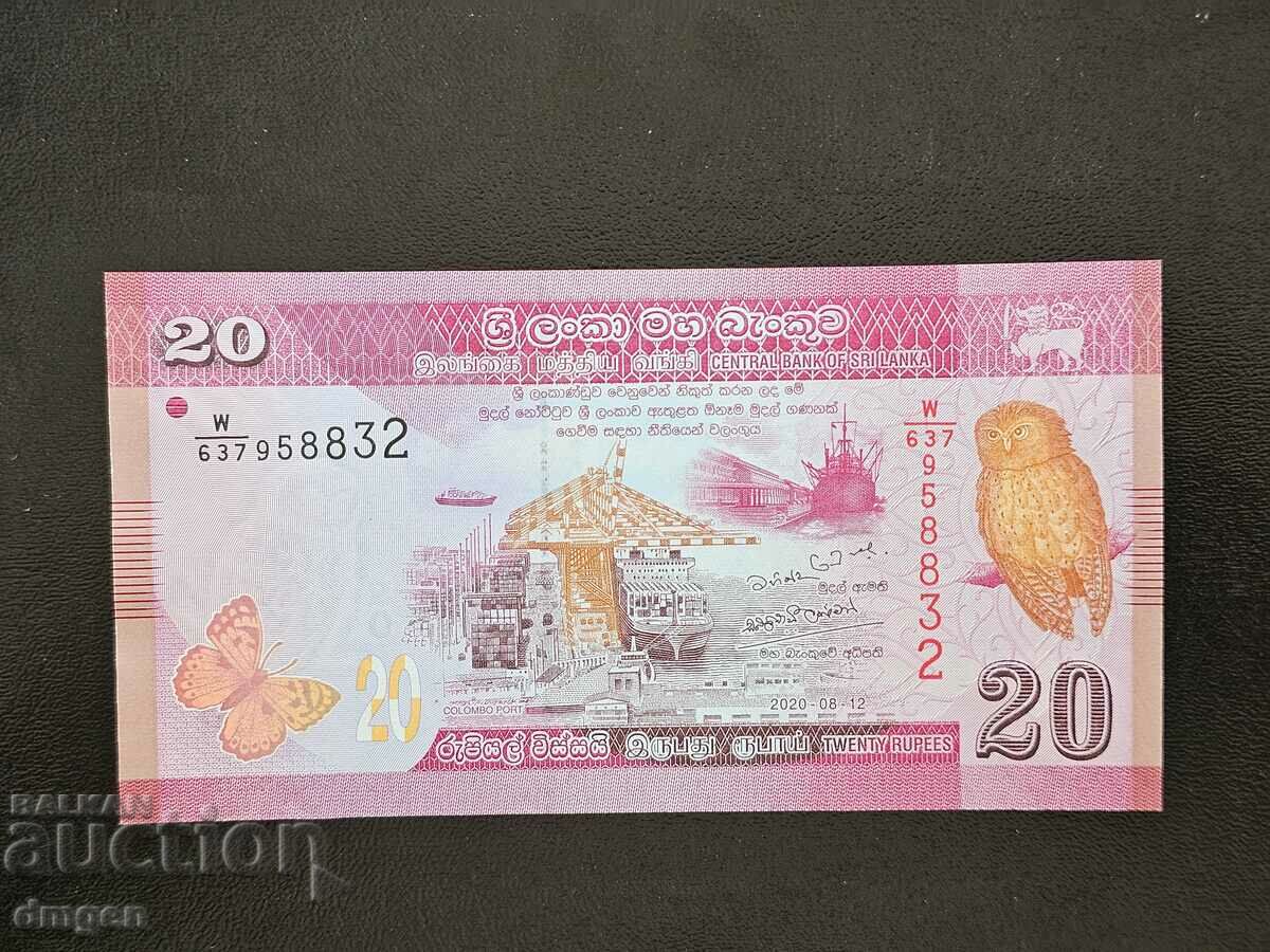 200 de rupii Sri Lanka 2020 UNC