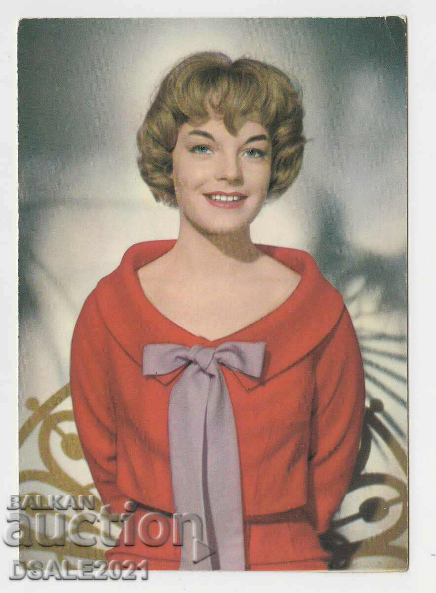 Carte poștală veche actriță ROMY SCHNEIDER /8068