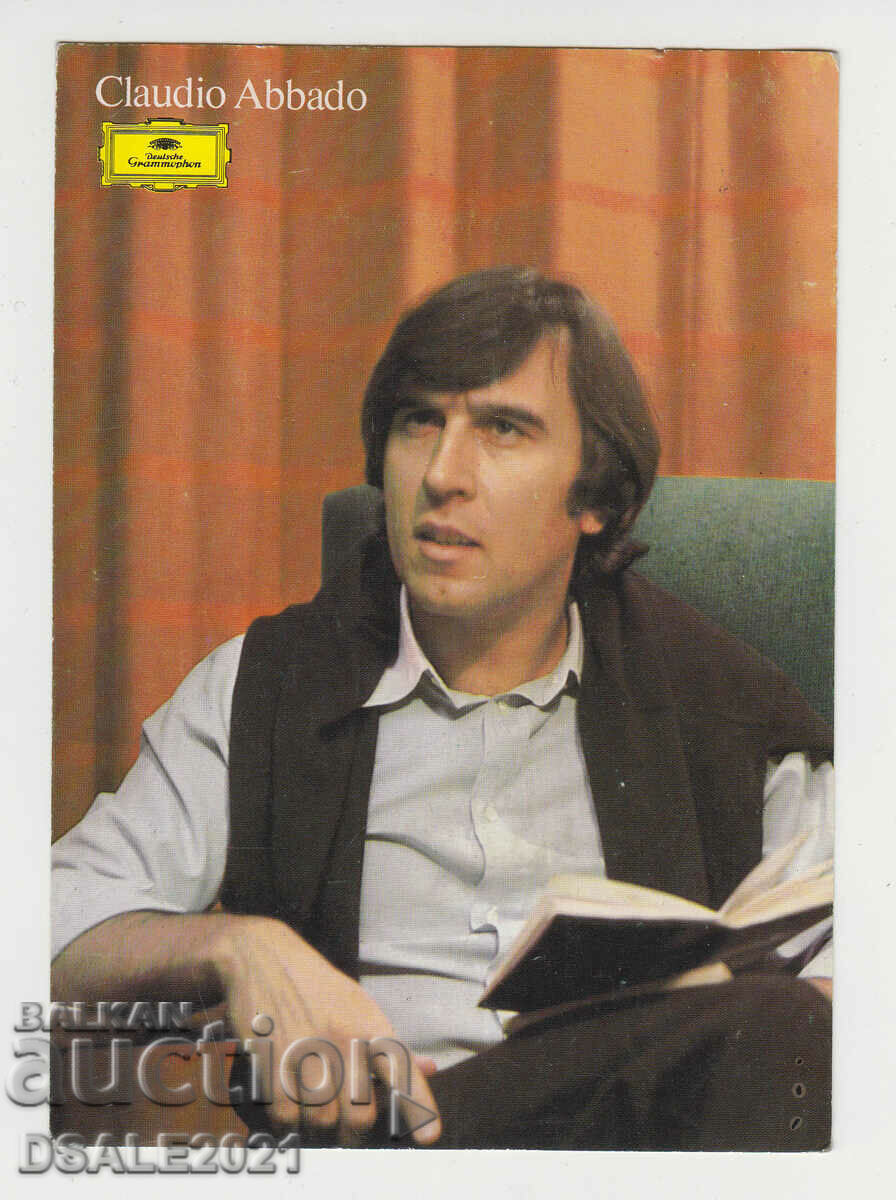 Carte poștală veche actor CLAUDIO ABBADO /26838