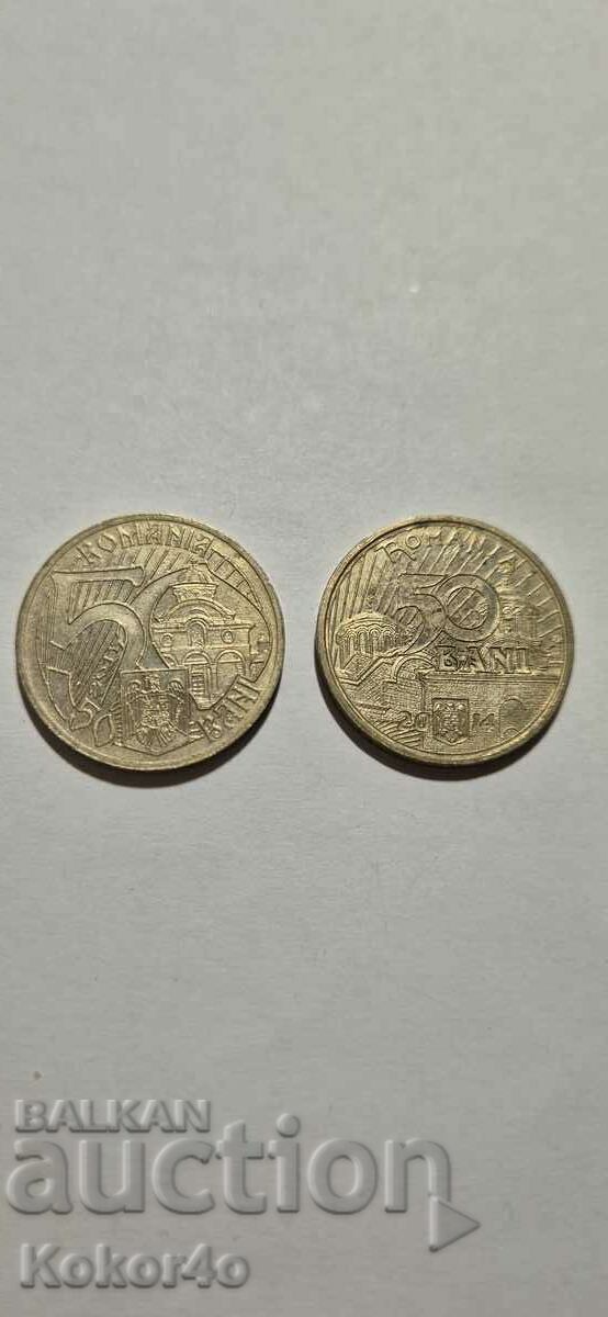 Romania 2 coins of 50 bani jubilee