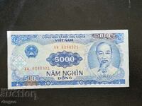 5000 VND Vietnam