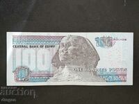 100 Egyptian pounds