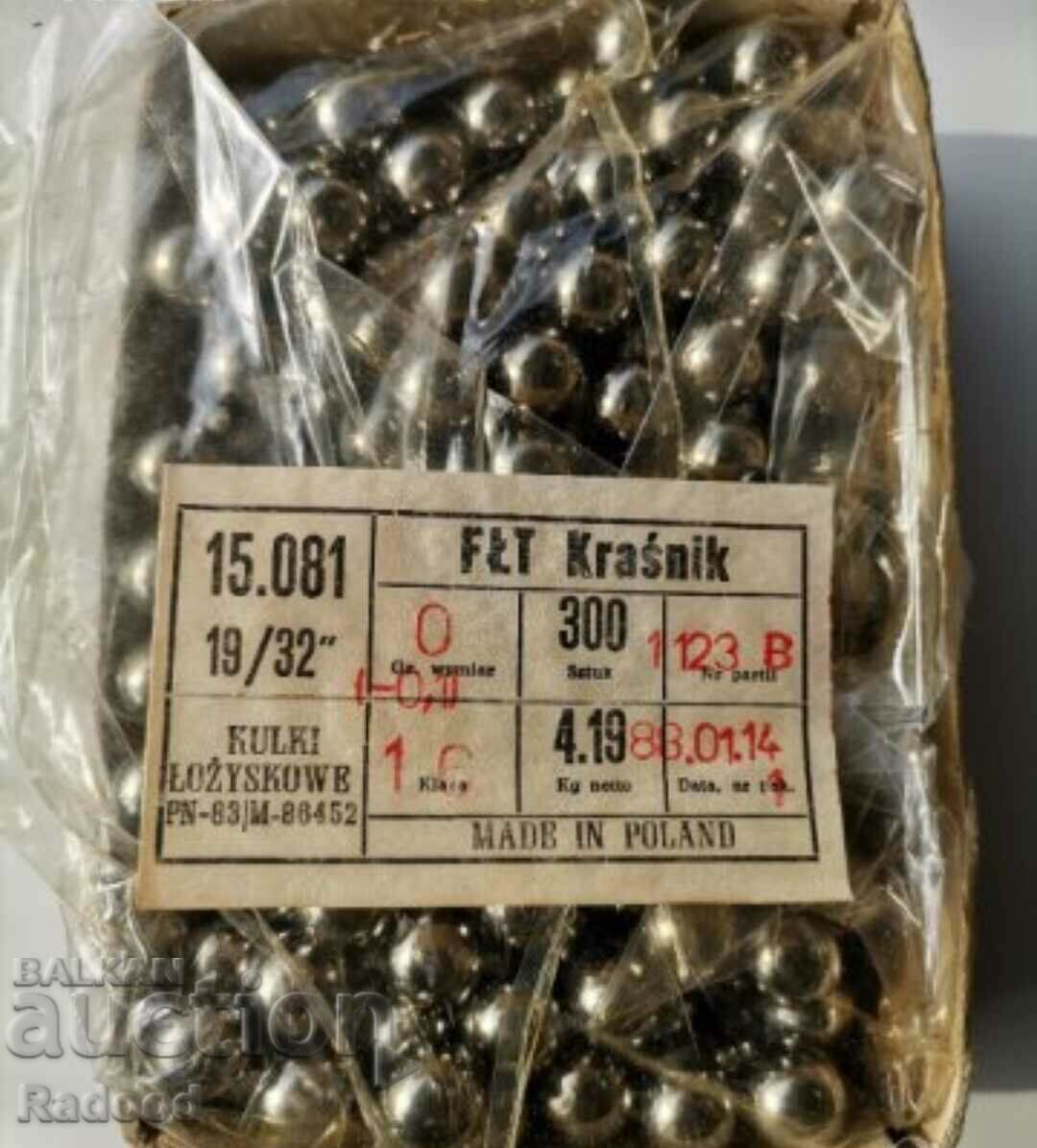 Metal balls, bearing bones 300 pieces