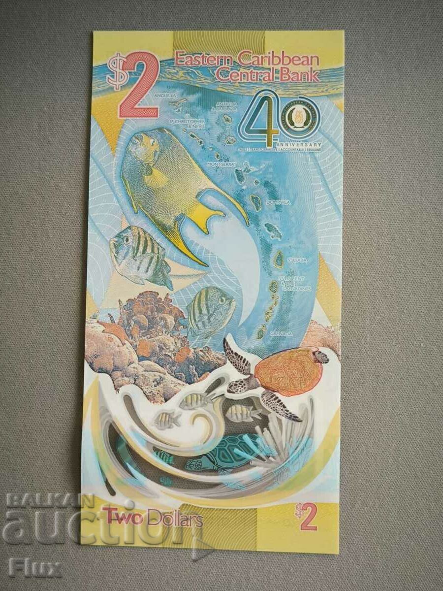 Аукцион Банкнота - Източни Кариби - 2 долара (юбилейна) UNC | 2023г. Аукцион Банкнота - Източни Кариби - 2 долара (юбилейна) UNC | 2023г.