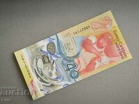 Banknote - Eastern Caribbean - 2 Dollars (Jubilee) UNC | 2023