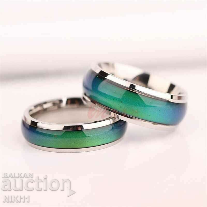 Ring of mood, mood with price 7.00 BGN | € 3.58