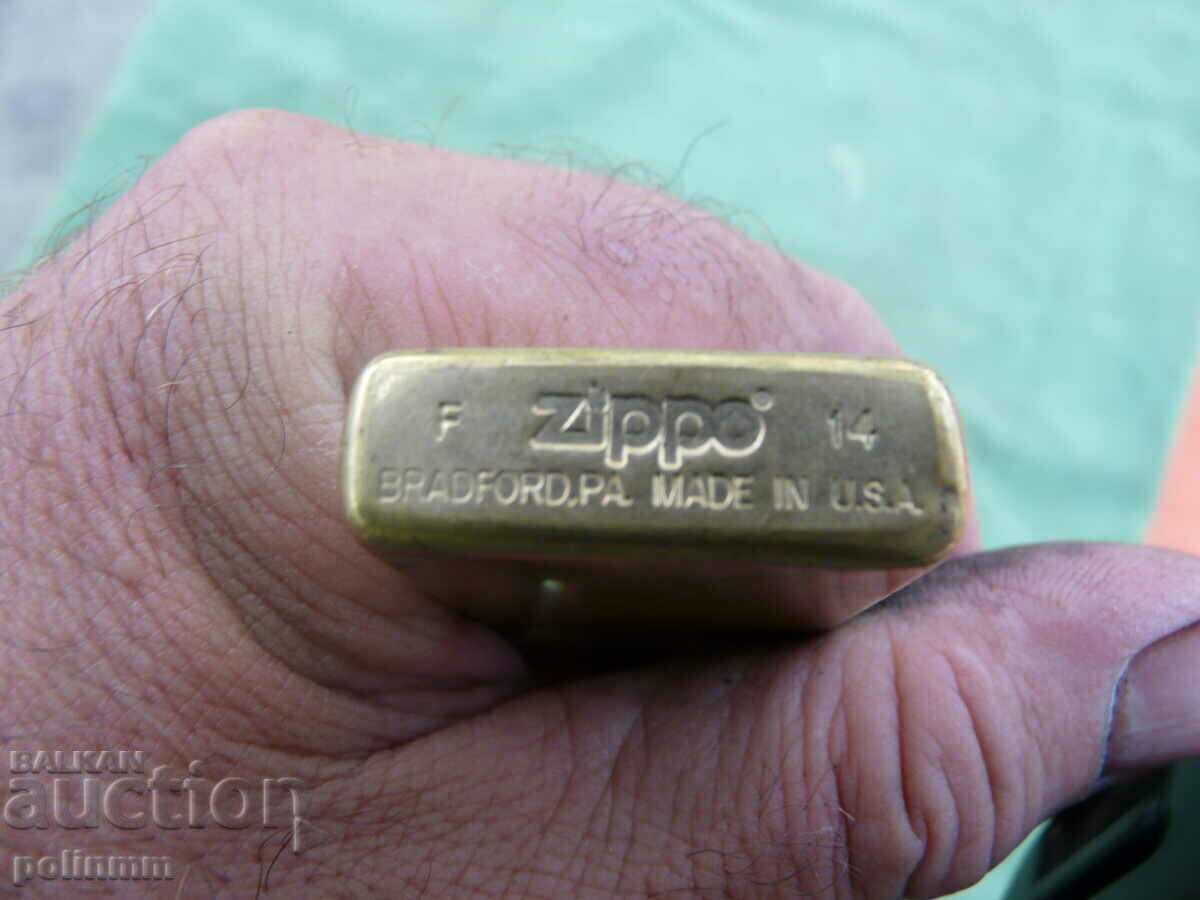 Vintage αναπτήρας ZIPPO με τιμή 50.00 BGN | € 25.56