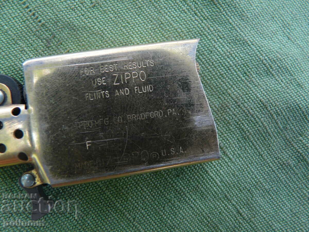 Παράδοση Vintage αναπτήρας ZIPPO