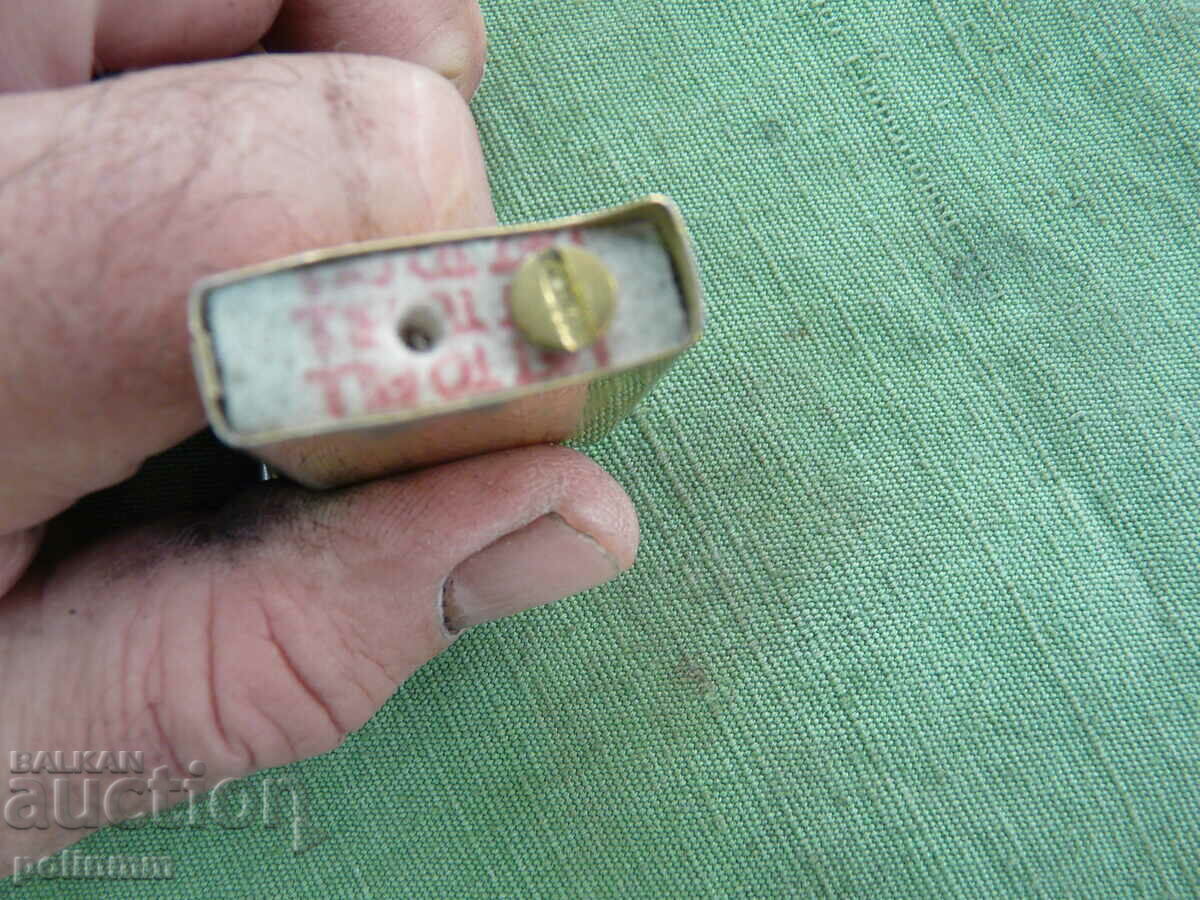 Vintage αναπτήρας ZIPPO - 5