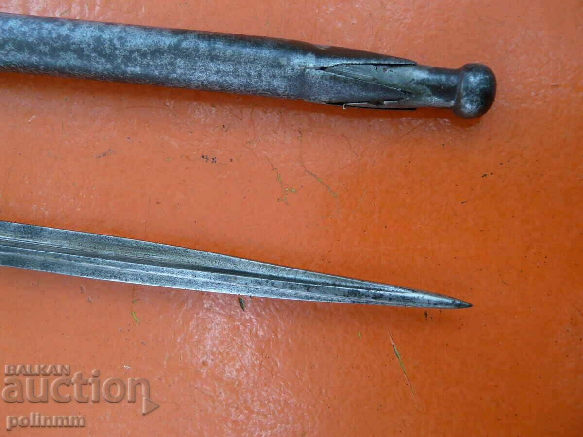 Δημοπρασία Μπαγιονέτα / μαχαίρι προσγείωσης MLE - WW 1 Δημοπρασία Μπαγιονέτα / μαχαίρι προσγείωσης MLE - WW 1