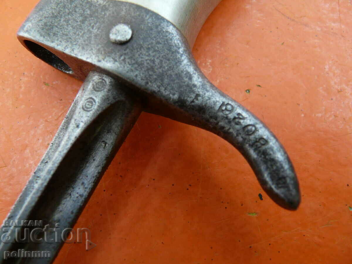 Παράδοση Μπαγιονέτα / μαχαίρι προσγείωσης MLE - WW 1 Παράδοση Μπαγιονέτα / μαχαίρι προσγείωσης MLE - WW 1