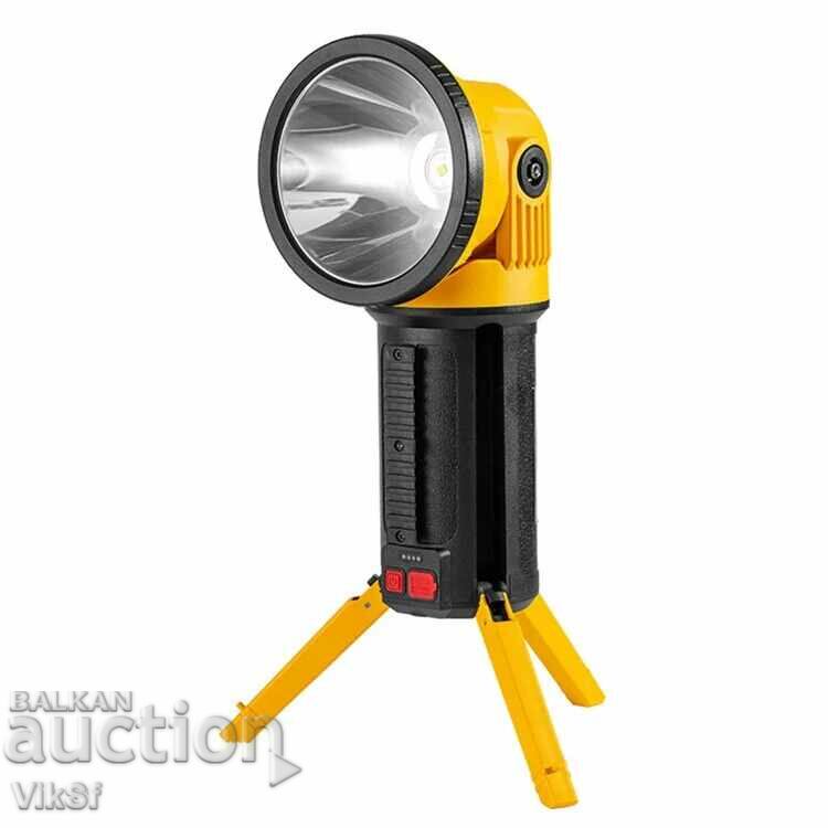 Δημοπρασία Ισχυρός προβολέας πολλαπλών λειτουργιών W5165-1 Δημοπρασία Ισχυρός προβολέας πολλαπλών λειτουργιών W5165-1