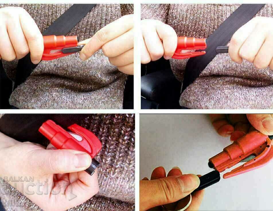 2 in 1 key holder for emergency situations, breaking glass with price 7.00 BGN | € 3.58 2 in 1 key holder for emergency situations, breaking glass with price 7.00 BGN | € 3.58