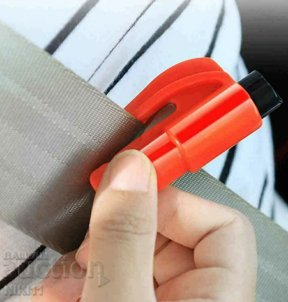 Auction 2 in 1 key holder for emergency situations, breaking glass Auction 2 in 1 key holder for emergency situations, breaking glass