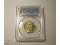 БЗЦ! 1 лев 1989 MS66 PCGS България