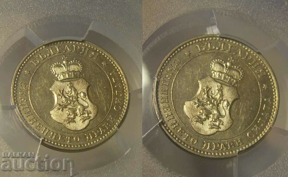 RR! 10 cenți 1912 MS62 PCGS - 5