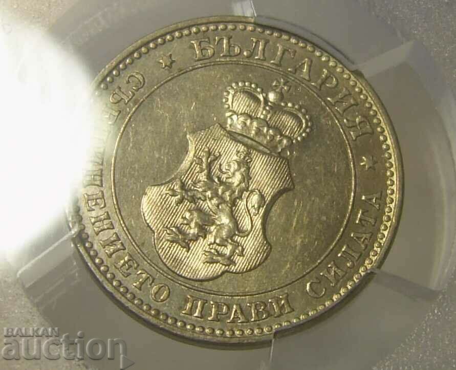 RR! 10 cenți 1912 MS62 PCGS - 6